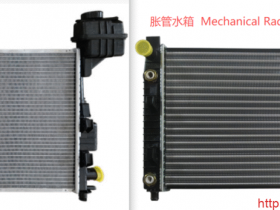 Mechanical vs. Brazed Radiator Technology: Which Cooler is Right for Your Car?