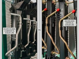 Radiator with Copper Oil Cooler vs. Radiator with Aluminum Oil Cooler: A Visual Material Comparison