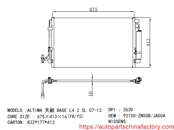 condenser-APCF-88-73014-drawing