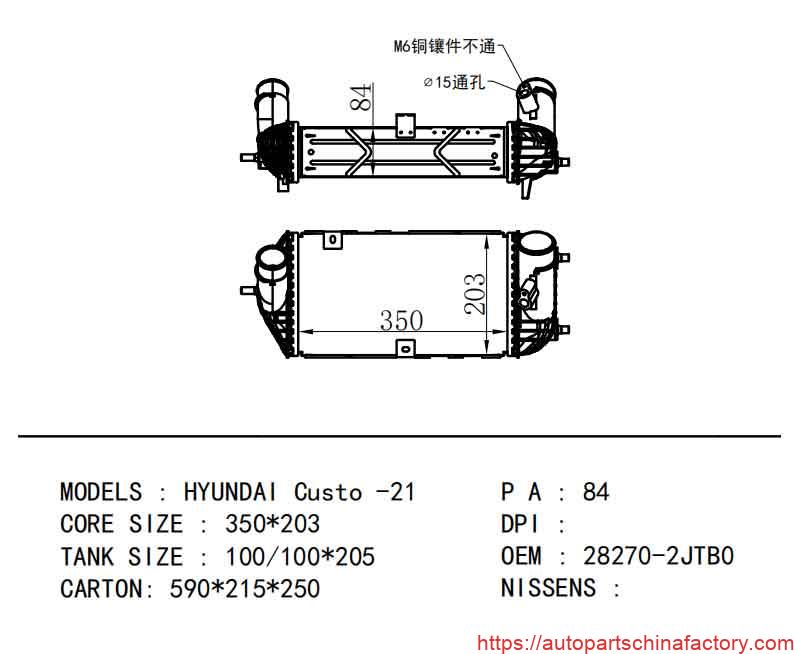 Optimizing Turbo Performance: A Technical Look at the Hyundai Custo Intercooler (28270-2JTB0)