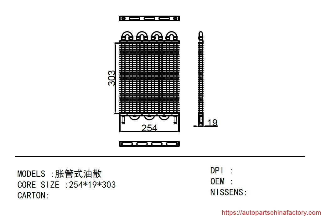 Technical blueprint for 8-row expansion oil cooler APCF-52357 detailing core size 254x19x303 mm.