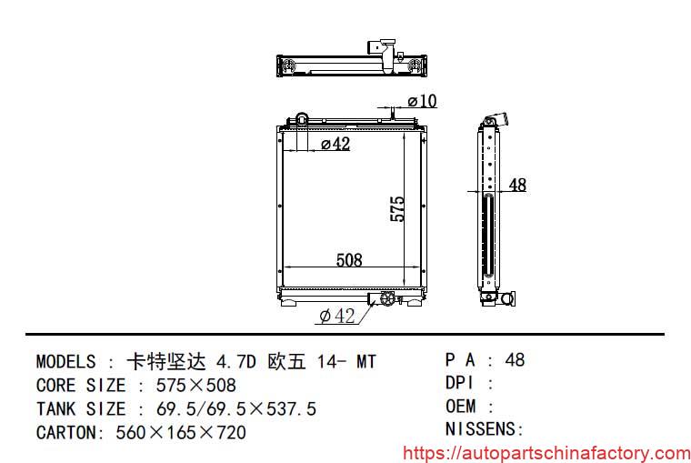 Technical blueprint of Mitsubishi Fuso Canter radiator showing core dimensions 575x508mm and 48mm thickness.
