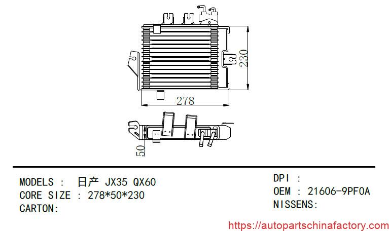Drivetrain Protection: A Deep Dive into the Nissan JX35 & Infiniti QX60 Oil Cooler (21606-9PF0A)