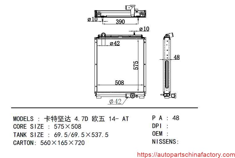 Why the Mitsubishi Fuso Canter Overheats: Troubleshooting  Upgrade Guide